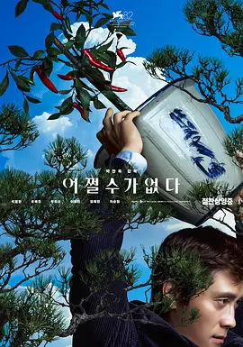 午夜精品一区二区三区在线视频